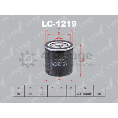 LYNXauto LC1219 Масляный фильтр