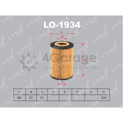 LYNXauto LO1934 Масляный фильтр