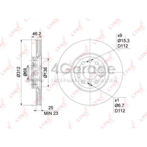 LYNXauto BN1207 Тормозной диск