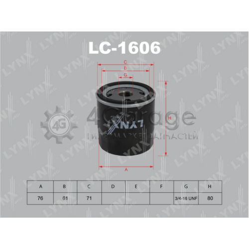 LYNXauto LC1606 Масляный фильтр в Красноярске