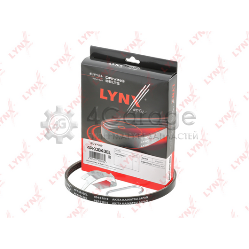 LYNXauto 4PK0643EL Поликлиновой ремень ELASTIC