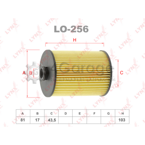 LYNXauto LO256 Масляный фильтр