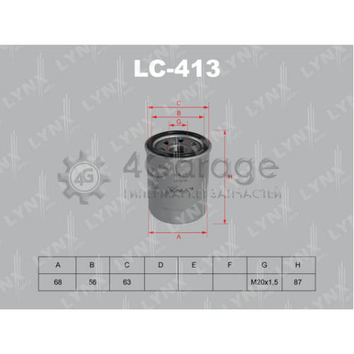 Масляный фильтр LYNXauto LC413 в Нижнем Новгороде