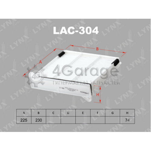 LYNXauto LAC304 Фильтр воздух во внутренном пространстве
