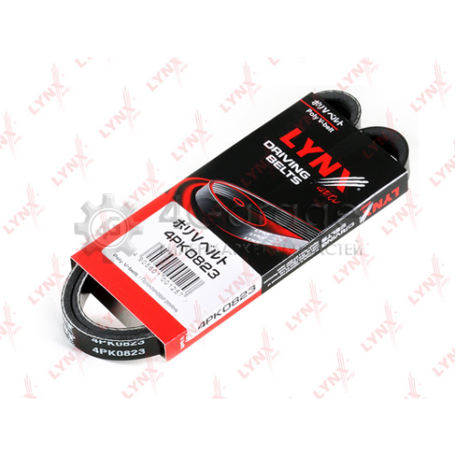 Поликлиновой ремень LYNXauto 4PK0823 в Ростове-на-Дону