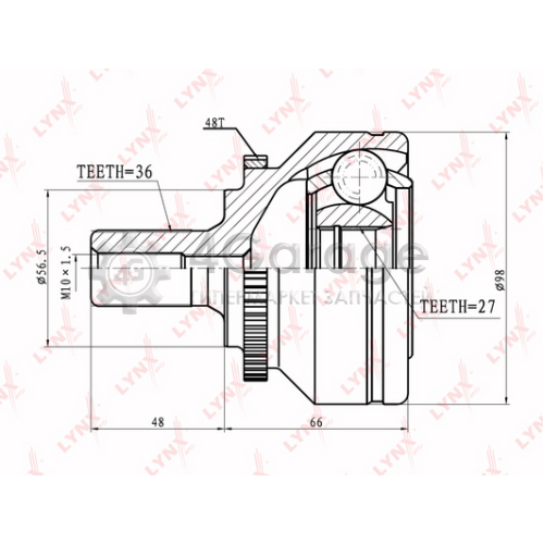 LYNXauto CO8007A ШРУС наружный подходит для VOLVO S70 2.0T 2.5TD 97 00/S60 2.4D 2.5T 00/S80 2.0T 3.0 98 06 CO 8007A