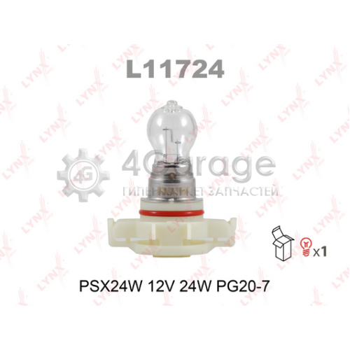 LYNXauto L11724 Лампа накаливания PSX24W 12V 24W PG20/7 L11724