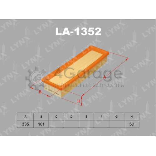 LYNXauto LA1352 Фильтр воздушный в Красноярске
