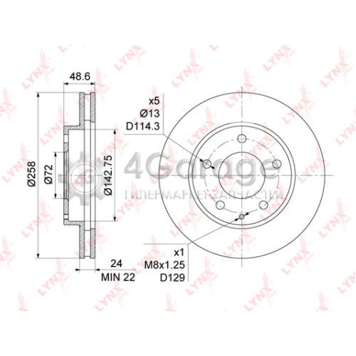 LYNXauto BN1068 Тормозной диск