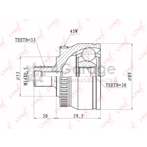 LYNXauto CO1201A ШРУС наружный подходит для AUDI A4 1.6 1.9TD 95 00/A6 1.8 T 97 05 SKODA Superb 2.0 02 08 VW Passat 1.6 2.3 96 00/2.0 00 05 CO 1201A