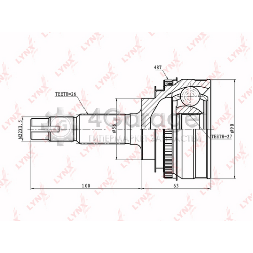 LYNXauto CO7511A ШРУС наружный подходит для TOYOTA Avensis(T22) 2.0 97 00/Camry 2.0 2.2 91/2.2 96 01 CO 7511A