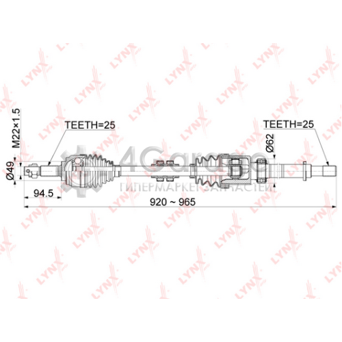 LYNXauto CD1119 Приводной вал