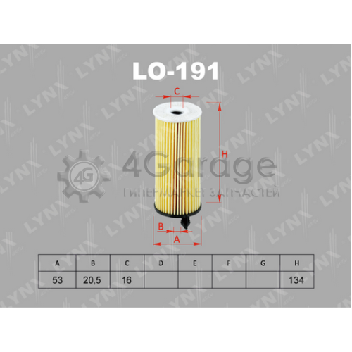 LYNXauto LO191 Масляный фильтр