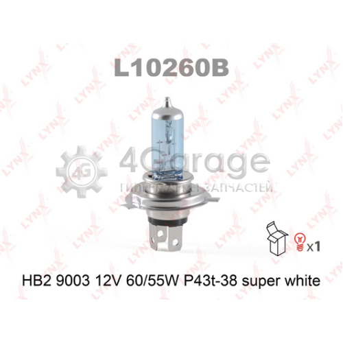Лампа галогеновая [HB2 9003 12V 60/55W P43T 38 SUPE WHITE] LYNXauto L10260B в Москве