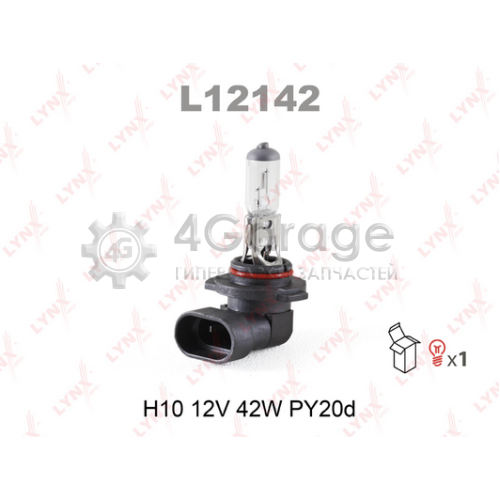 LYNXauto L12142 Лампа галогеновая H10 12V 42W PY20D L12142