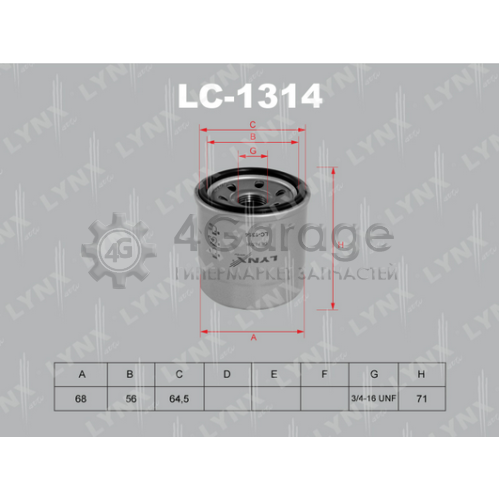 LYNXauto LC1314 Масляный фильтр