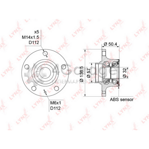 LYNXauto WH1170 Комплект подшипника ступицы колеса