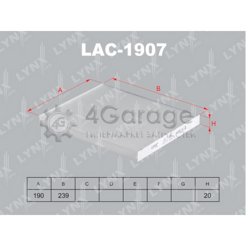 LYNXauto LAC1907 Фильтр воздух во внутренном пространстве