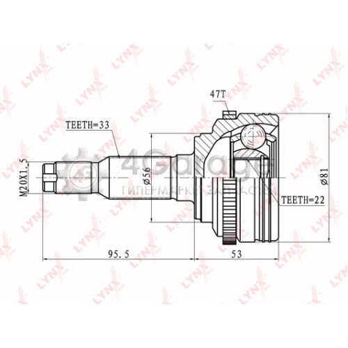 LYNXauto CO1808A ШРУС наружный подходит для CHEVROLET Lacetti 1.4 1.8 05/Nubiria 1.6 05 DAEWOO Nubiria 1.8 03 CO 1808A