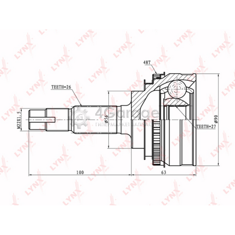 22 97 20. Шрус AYWIPARTS aw1510022a. Шрус наружный Тойота Авенсис. LYNXAUTO co7511a шрус наружный. LYNXAUTO co5102 шрус наружный.