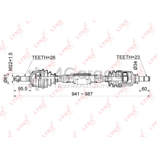 LYNXauto CD1153 Приводной вал