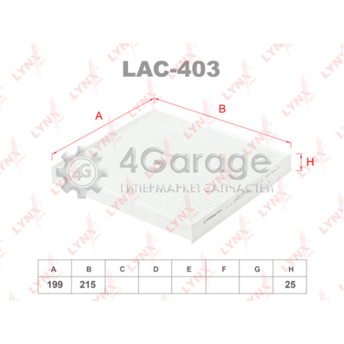 LYNXauto LAC403 Фильтр воздух во внутренном пространстве