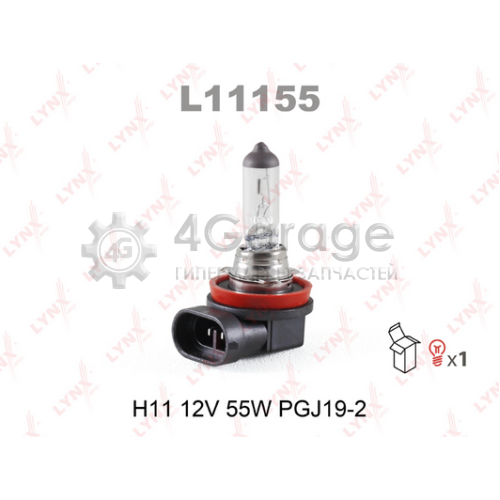 LYNXauto L11155 Лампа галогеновая H11 12V 55W PGJ19 2 L11155