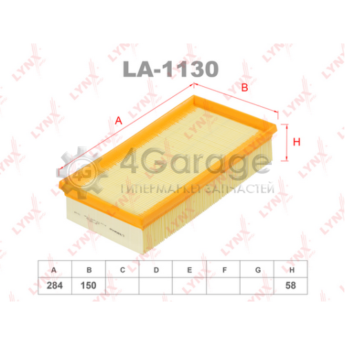 LYNXauto LA1130 Фильтр воздушный