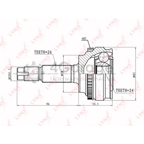 LYNXauto CO7520A ШРУС наруж. ком/кт