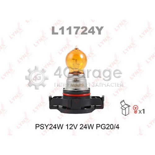 LYNXauto L11724Y Лампа накаливания [PSY24W 12V 24W PG20/4]