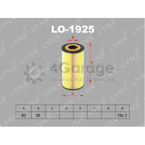 LYNXauto LO1925 Масляный фильтр