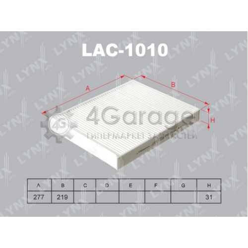LYNXauto LAC1010 Фильтр воздух во внутренном пространстве