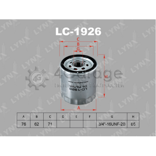 LYNXauto LC1926 Масляный фильтр