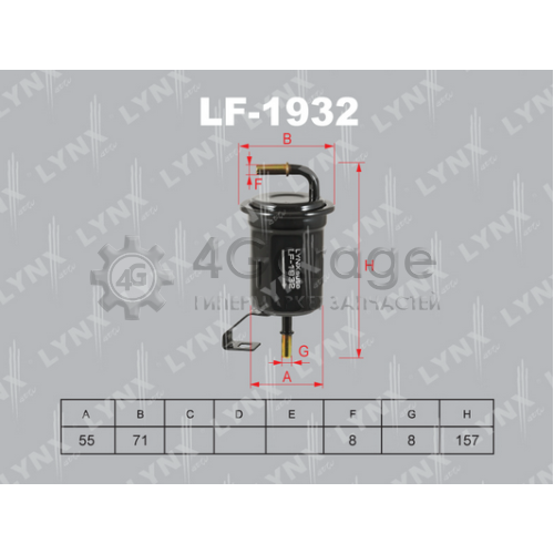 Топливный фильтр LYNXauto LF1932 в Нижнем Новгороде