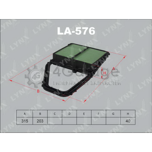 LYNXauto LA576 Воздушный фильтр