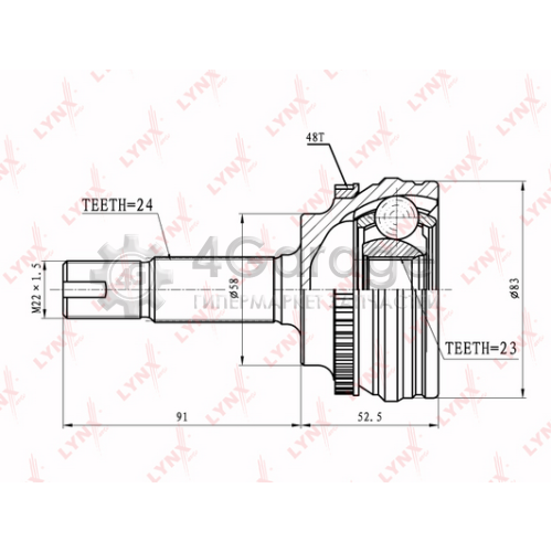 LYNXauto CO7500A ШРУС наруж. ком/кт