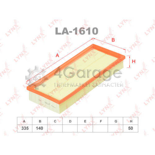 LYNXauto LA1610 Воздушный фильтр