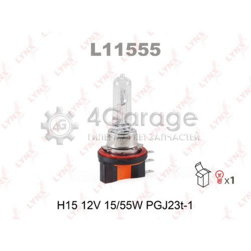 LYNXauto L11555 Лампа галогеновая H15 12V 15/55W PGJ23t 1 L11555