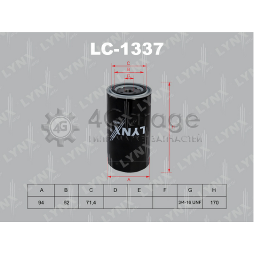 LYNXauto LC1337 Масляный фильтр в Красноярске