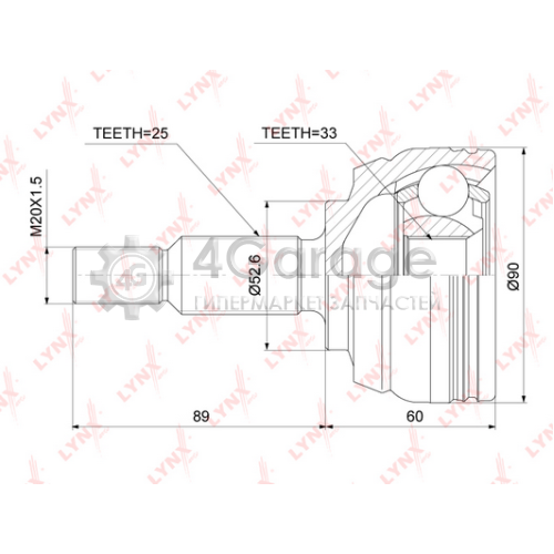 LYNXauto CO3845 ШРУС наружный подходит для RENAULT Duster 1.5D 1.6 10 / Fluence 1.5D 2.0 10 / Megane III 1.4 1.9D 08 / Scenic III 1.4 1.6D 09 CO 3845