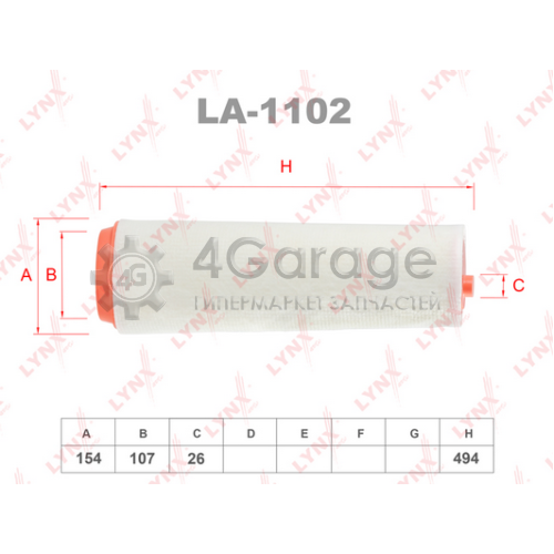 60 00 39. Фильтр воздушный BMW 3(e46) 3.0td/(e90) 2.5td-3.0td/5(e39) 00> / (e60) 2.5td-3.0td/7(e38) 98> /(e65). La-1102. Двигатель 1102 Размеры. 5 К la 1102.