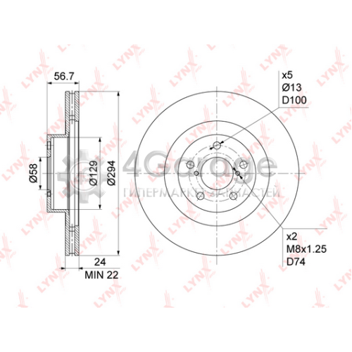 LYNXauto BN1128 Тормозной диск