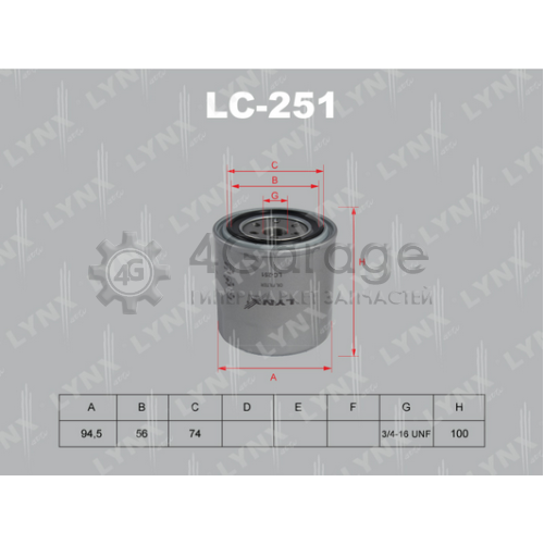 LYNXauto LC251 Масляный фильтр