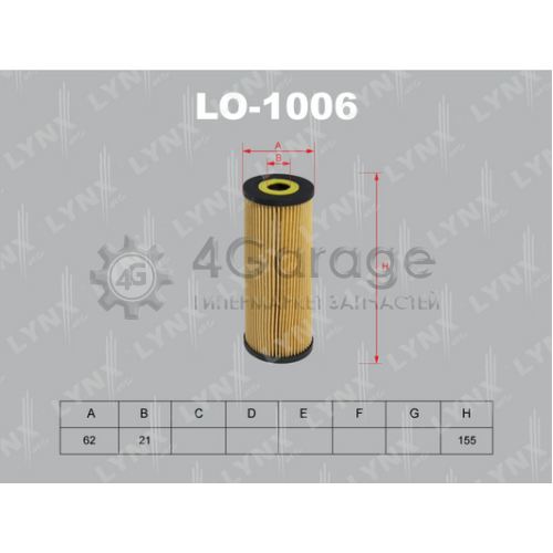 LYNXauto LO1006 Масляный фильтр