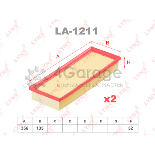 LYNXauto LA1211 Фильтр воздушный (комплект 2 шт.) подходит для MB C230 55(W203) 00/C230 350(W204) 07/CLK240 500(W209) 02/CLS280 500(W219) 04/E230 500(W211) 02/E350 500(W212) 09/G320 55(W463) 97/GL4 LA 1211