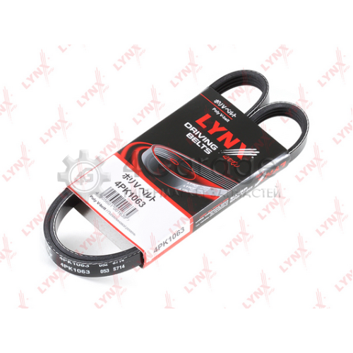 Поликлиновой ремень LYNXauto 4PK1063 в Ростове-на-Дону