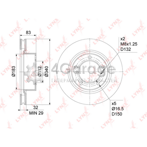 LYNXauto BN1173 Тормозной диск