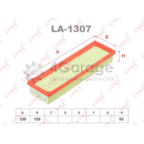 LYNXauto LA1307 Фильтр воздушный подходит для CITROEN C4 1.4 03 PEUGEOT 206 1.4 02/307 1.4 03 LA 1307