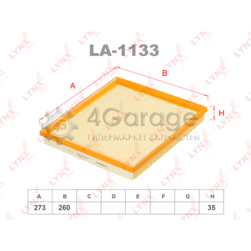 LYNXauto LA1133 Фильтр воздушный подходит для BMW 5 (F10) 3.0T 10 / 5GT(F07) 3.0T 10 / 6(F06 13) 3.0T 10 / 7(F01 F04) 3.0T 08 / X3(F25) 3.0T 10 / X5(E70) 3.0T 10 / X6(E71/2) 3.0T 08 LA 1133