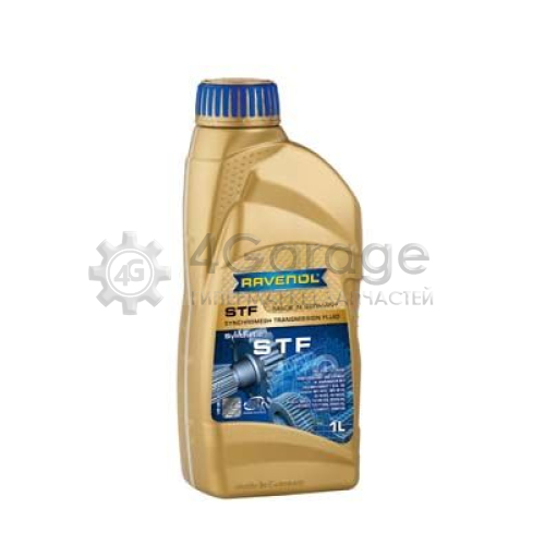 Масло ступенчатой коробки передач RAVENOL STF Synchromesh Transmission Fluid RAVENOL 122110500101999 в Ростове-на-Дону